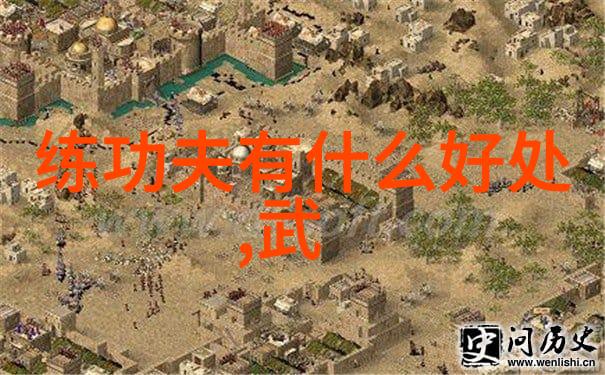 武林帮派霸气风云权势的源自于名号
