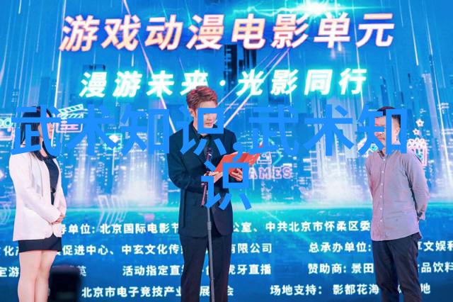 24式太极拳分解动作教学掤劲之谜马俊恩浅析
