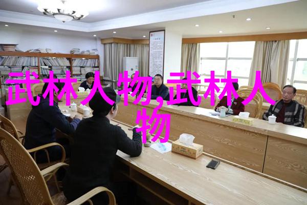太极拳口诀解析古韵流转的内在智慧