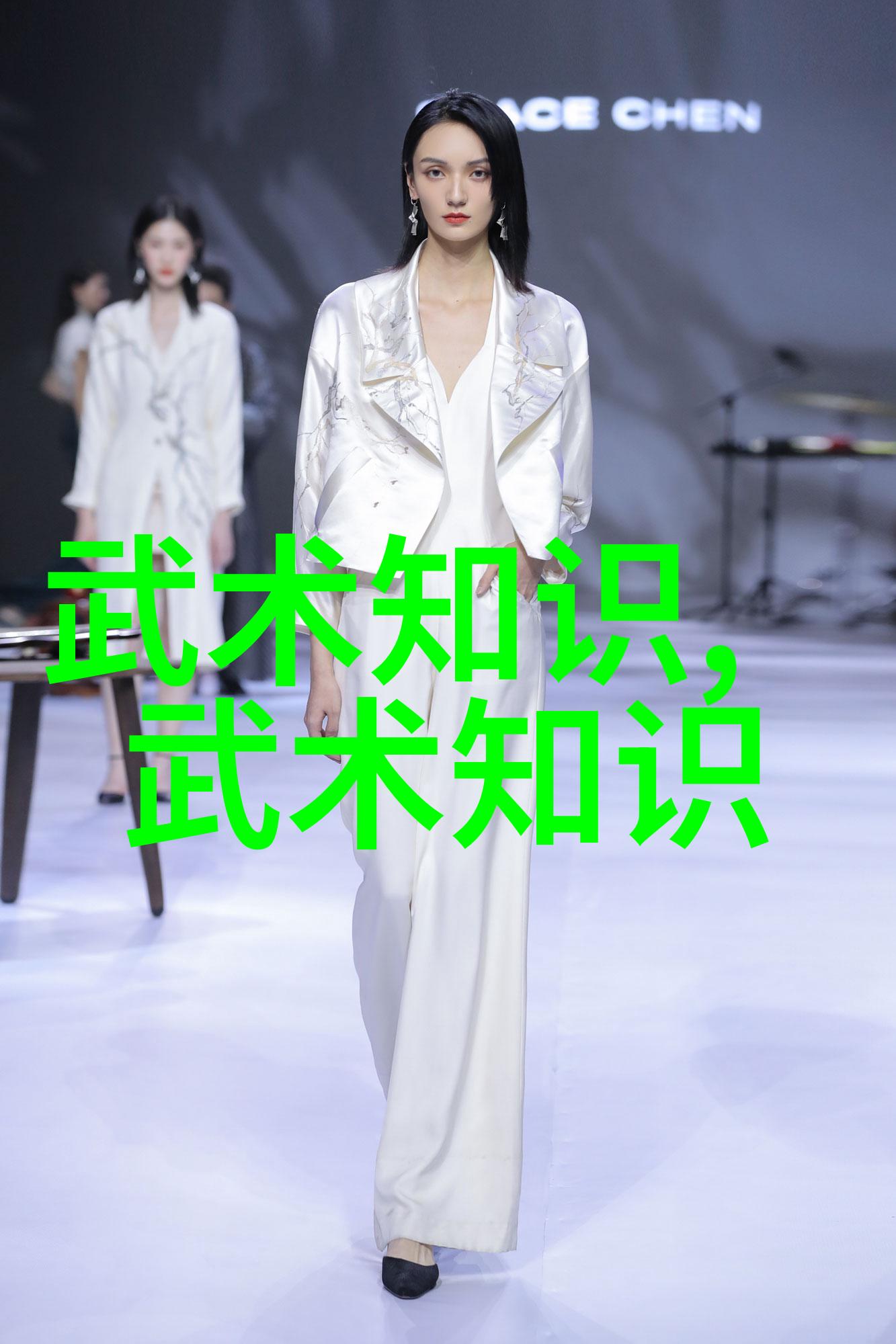 笑傲江湖武林十大门派的幽默世家