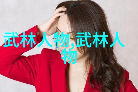 探索古籍之音学术公会的诞生与发展