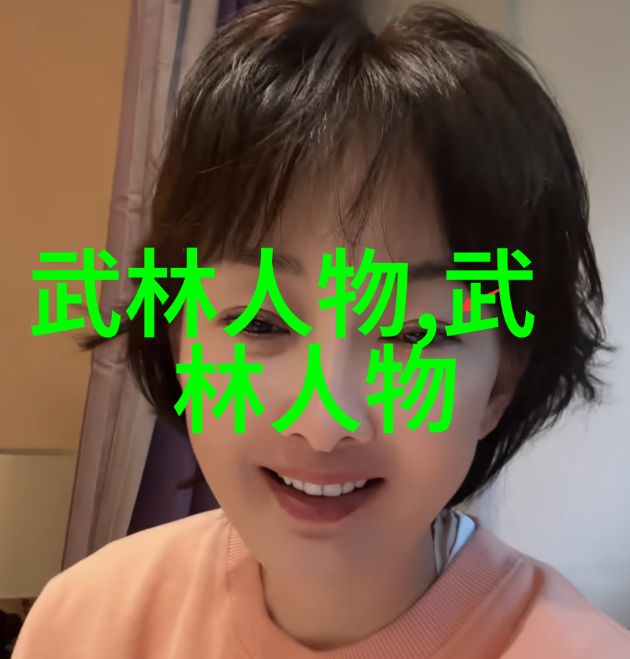俞觉敏八一女排离夺冠有差距已超额完成中国排球协会任务