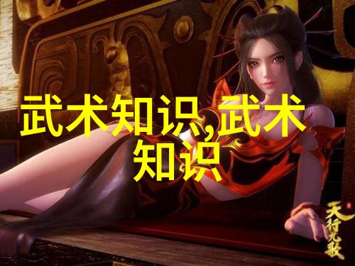 震惊你的商业计划书PPT是否能让腿部脂肪消失