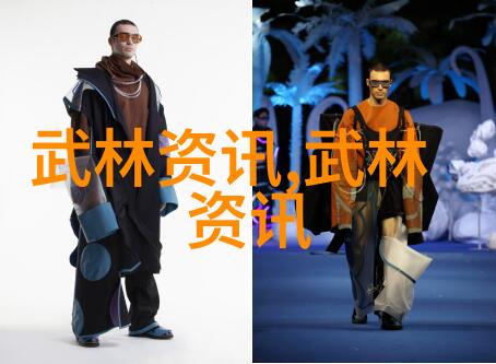 中国拳法之美揭秘武林中的九大流派