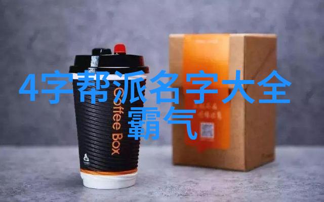 横练功夫世界大赛排名武林顶尖高手竞技展现