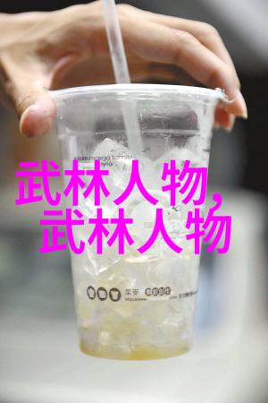 古风帮派天下太极螳螂社
