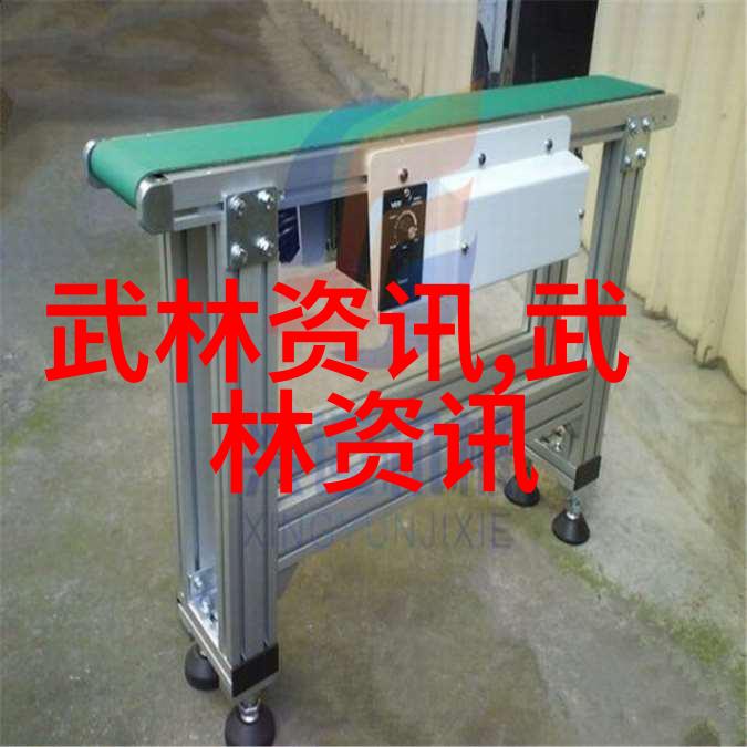 一魔二佛三道四侠五绝背后的历史考证与文化研究