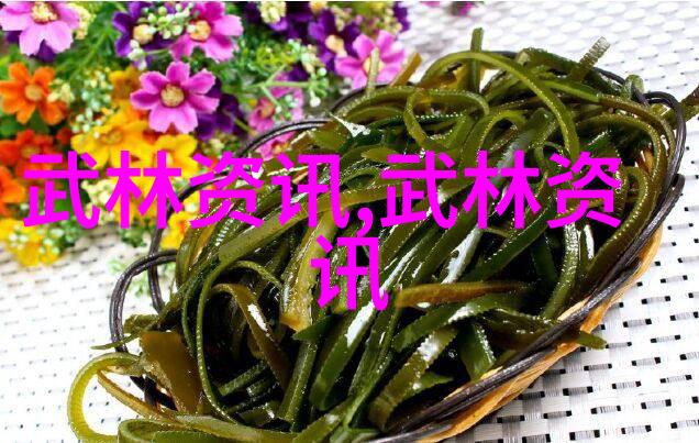 经典重现解读中国古代各门派的独特招式