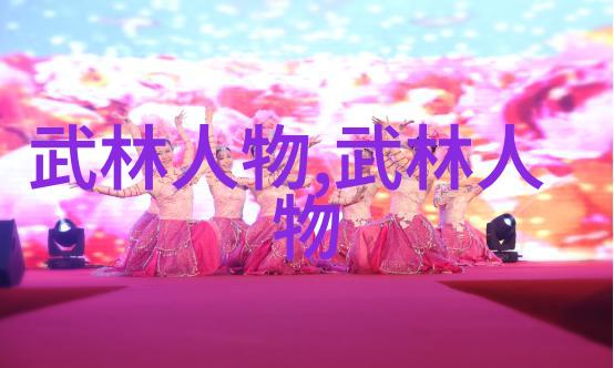贵州独有的武术流派它们源自何处发展到了何种程度