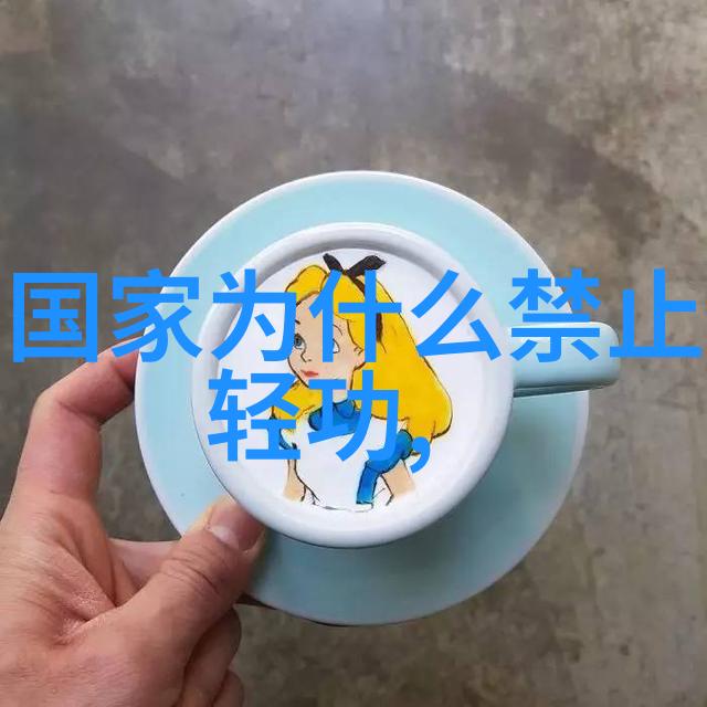 搞笑逗比帮派名录幽默不羁的江湖盟友