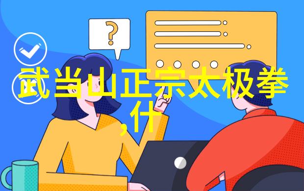 回南雀探索秉性与命运的交响