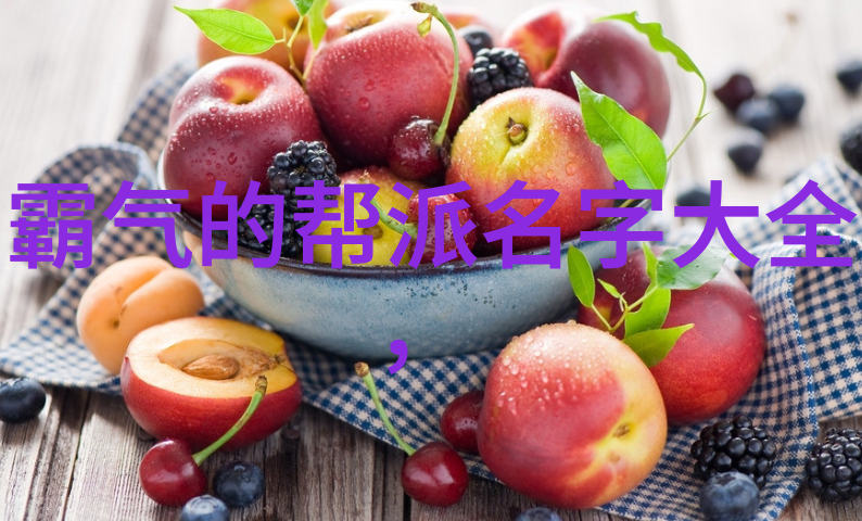 笑傲江湖揭秘那些修真门派的真实面目
