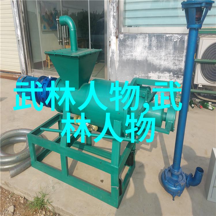 金庸小说武林门派江湖中流传的武林门派故事