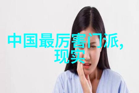 择天记奇幻冒险云游四海的仙侠传说