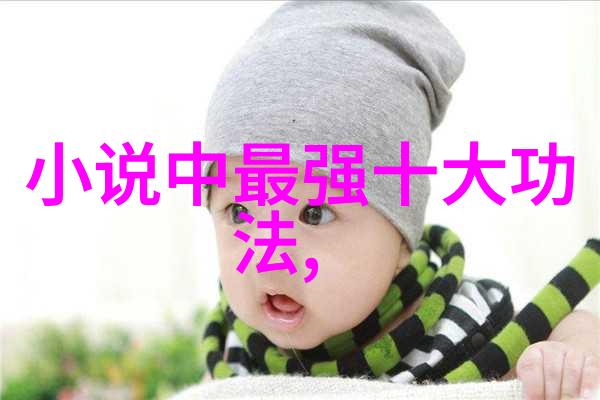 心理专注力如何在日常生活中提升功夫感应力