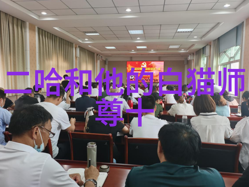 古风帮派之美绚烂篇章中的名号传承