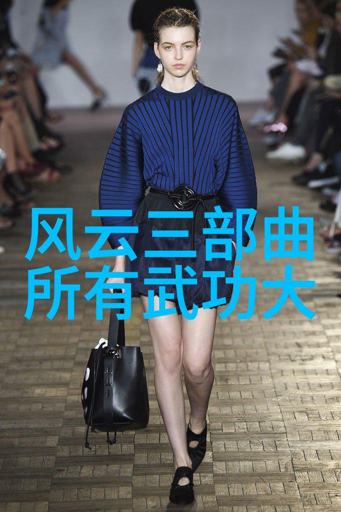 精灵守护者了解每个上古八大仙境的守护者