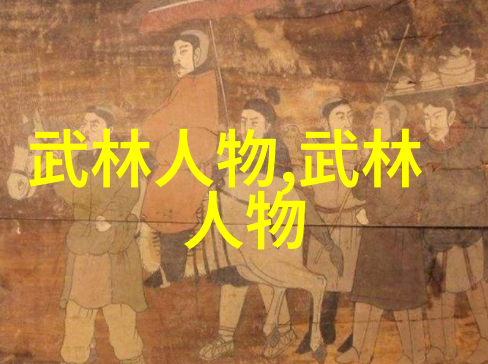 专业教练如何评价武功自学教学视频的有效性