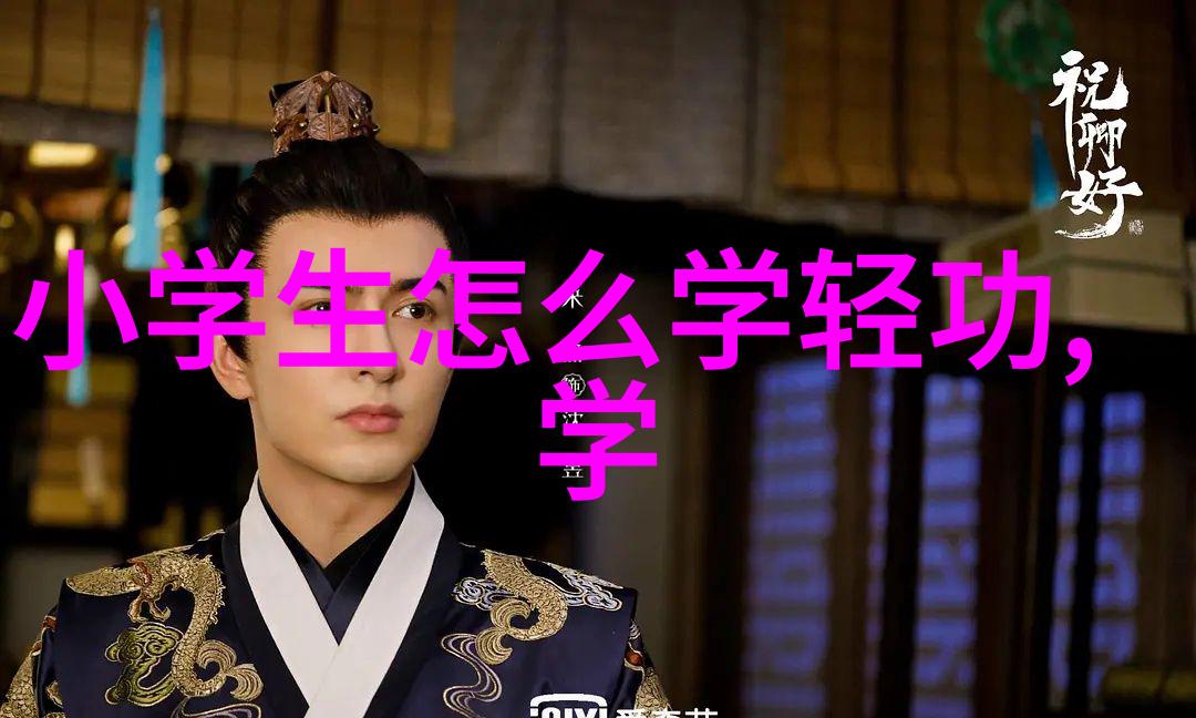 青岛风情下的AI明星梦想鞠婧祎MV创作奇遇