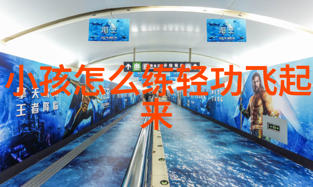 家庭环境对提升实战能力有何影响呢