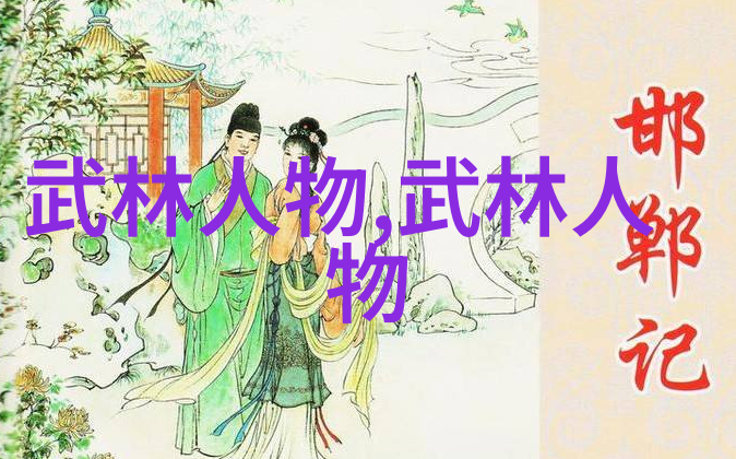 亚冠淘汰赛依旧赛会制多哈明确提出申办东亚雪缘园足球即时比分更新球迷们紧张等待每一次进球