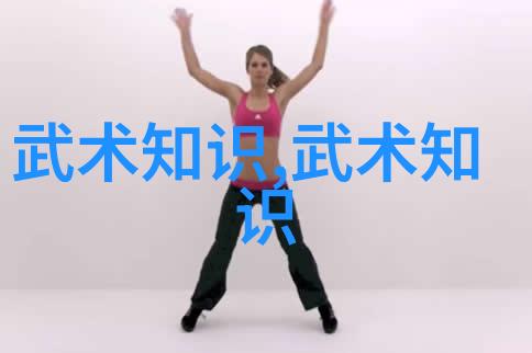 翩跹云间探秘古风仙盟中的唯美名字艺术