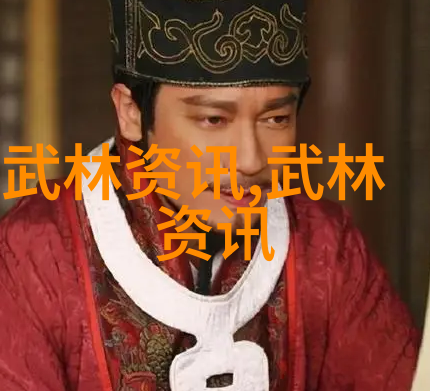 古典小说中的至尊掌门人能否在现实中重现其威力