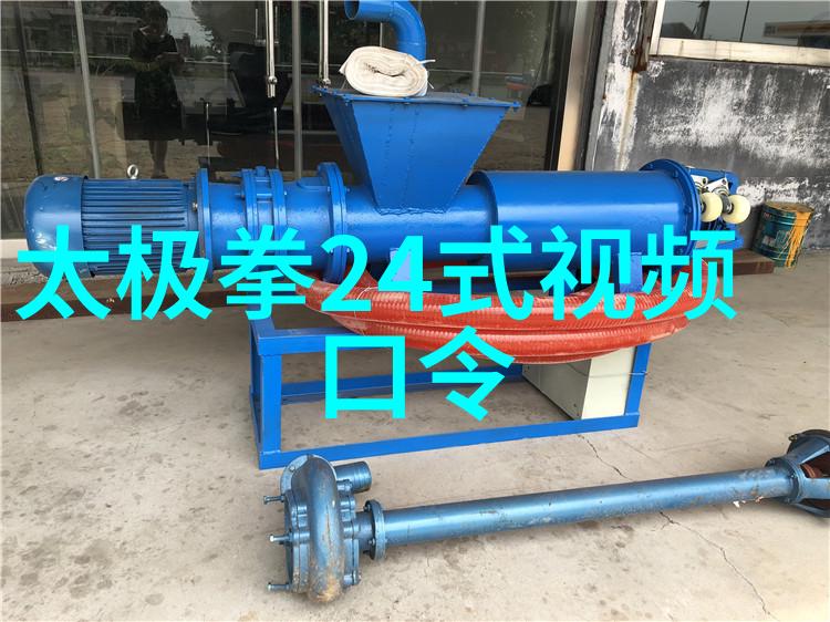 江湖佳音揭秘那些流传千年的好听帮派名字