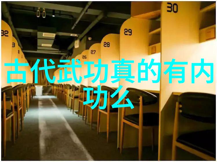 数据驱动32式太极拳全套拳谱详解