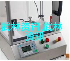 公司领导的频繁办公室参观背后的故事与潜在影响