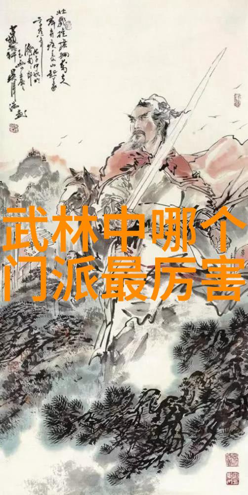 笑傲江湖最有创意的搞笑帮派名称汇总