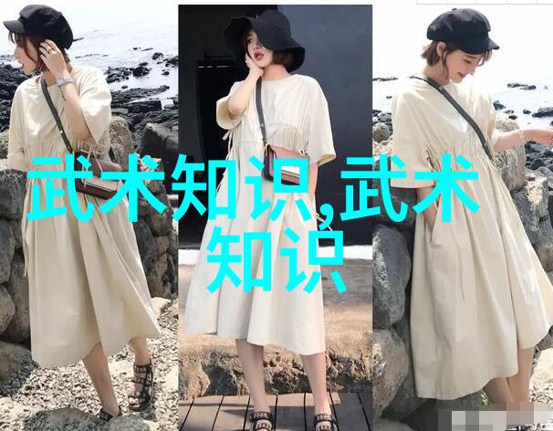 优雅帮派之名传承经典展现品味