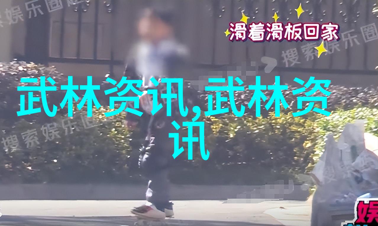 探秘世界最强武功揭秘内力气功与神功的奥秘