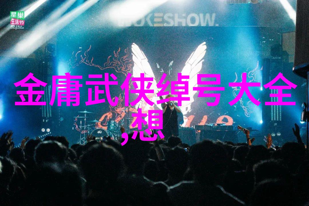 中国田径协会公开选聘竞走国少队教练员通知2012伦敦奥运会田径比赛