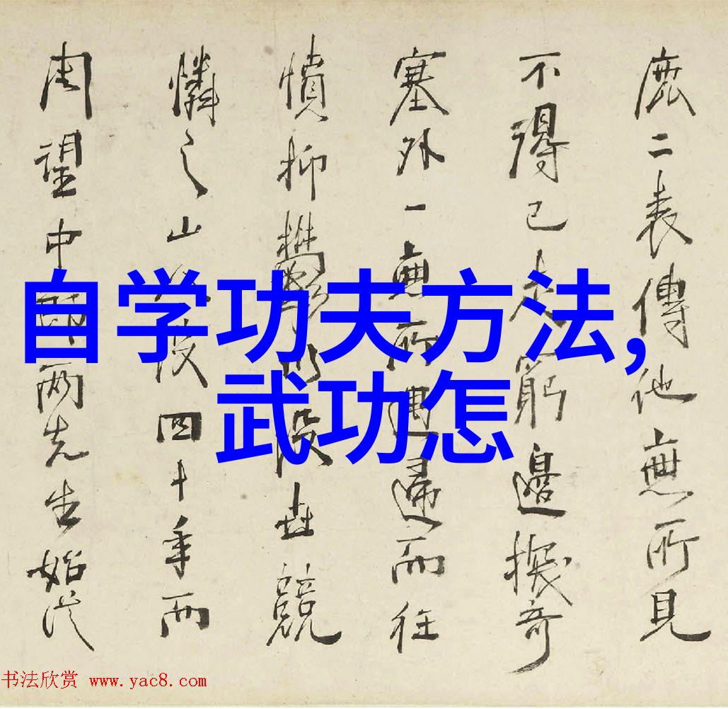 古色古香的家园玉堂金闺的故事与魅力