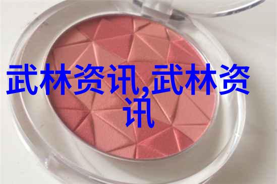 功能性飞跃单手哑铃助力双重塑形
