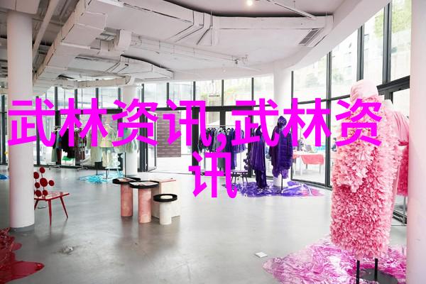 天界神宗仙界至尊的修炼之地