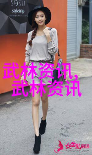 音律界的霸主好听的势力崛起