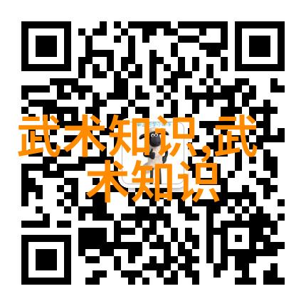 腊八裸泳在社会中强身治病如游泳池般受欢迎
