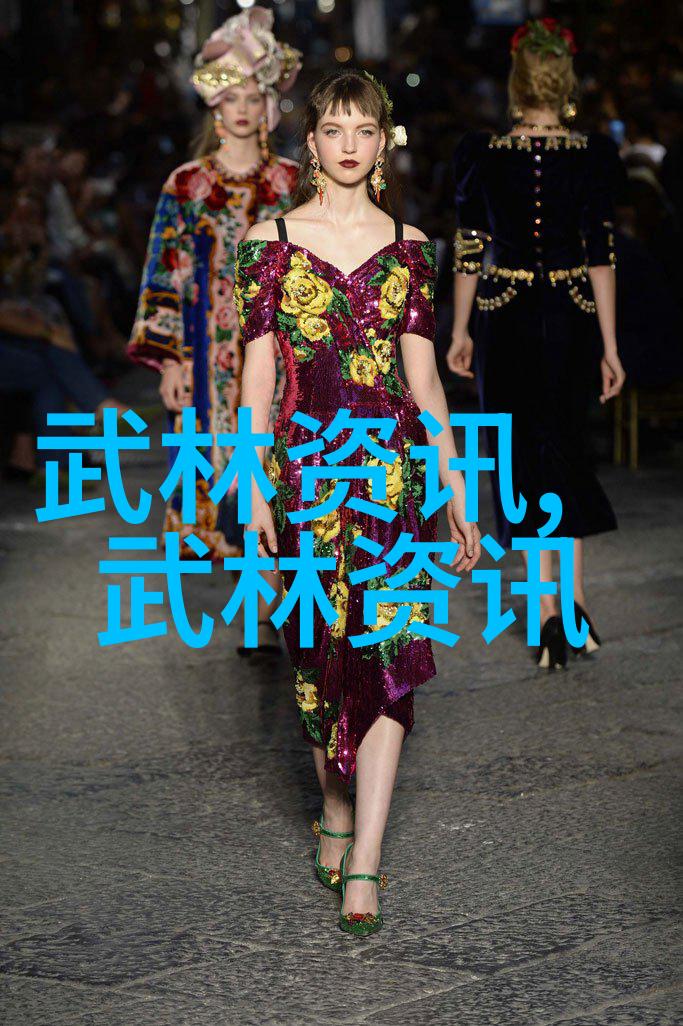 武术资料网上的我反复体悟太极拳的内劲