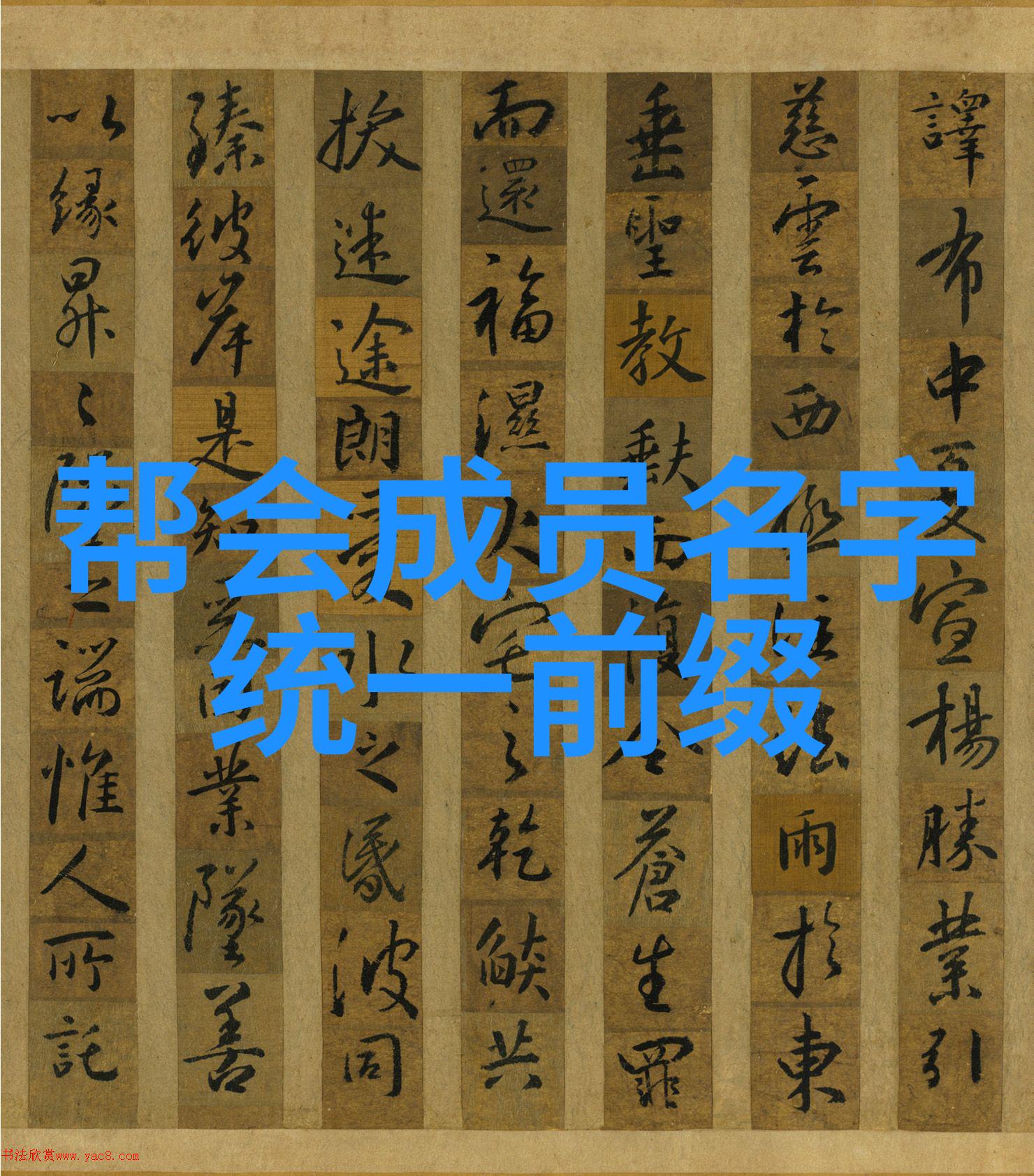 学武术的最佳年龄我觉得最合适开始学武术的年纪是你还记得初中时那个风雨不改的操场上的自己