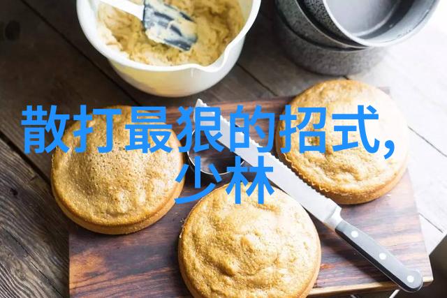 如何通过单手哑铃飞鸟动作强壮胸肌与核心同时锻炼