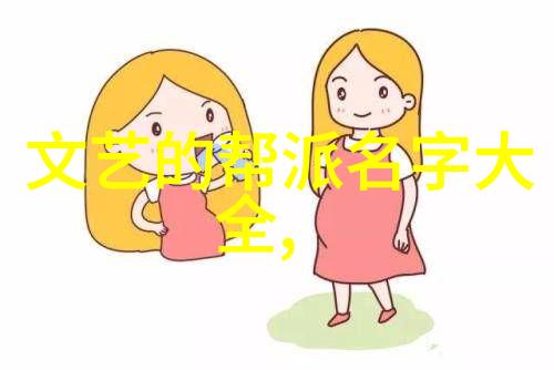 太极功夫秘籍内外兼修气血调和