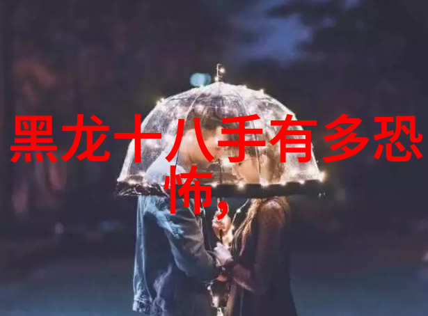 好听的帮派名字适合女生她们的幽默风采那些让女孩心动的帮派名号