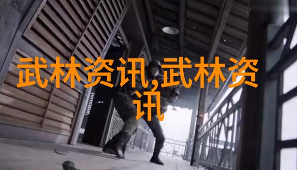 天穹宗门神秘古老的传说之地
