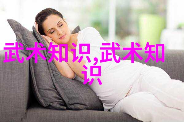 翻开武林历史新篇章未来十年最期待的七大事件是什么