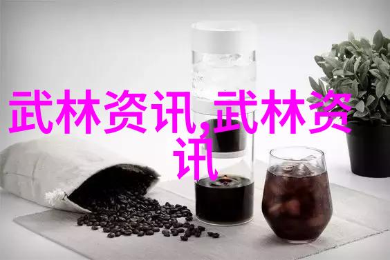古仙境探秘八大神域的传说与迷踪