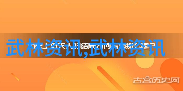 霸气与和平仙盟的双刃剑