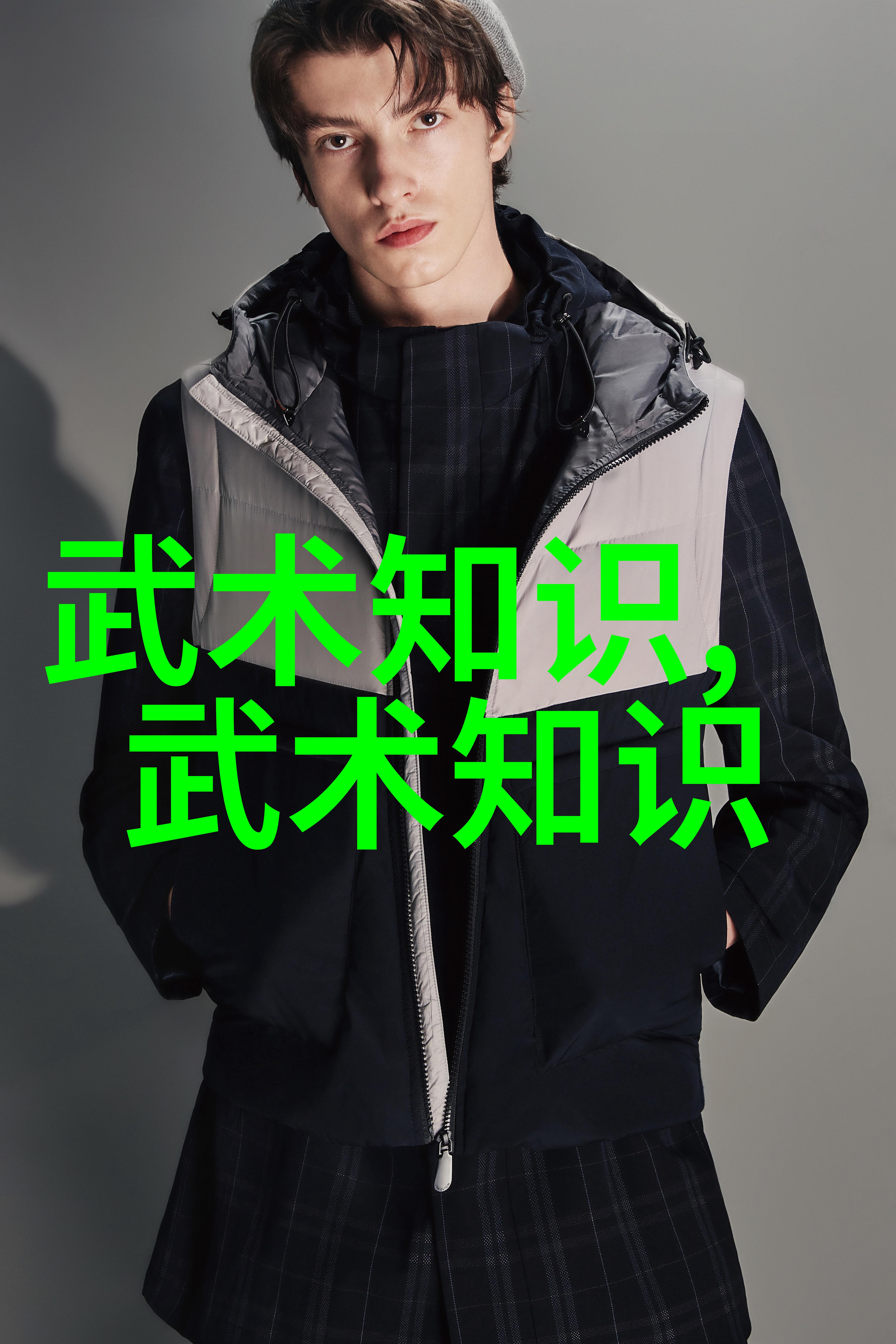 太极拳的养生秘诀邱慧芳的实用指导