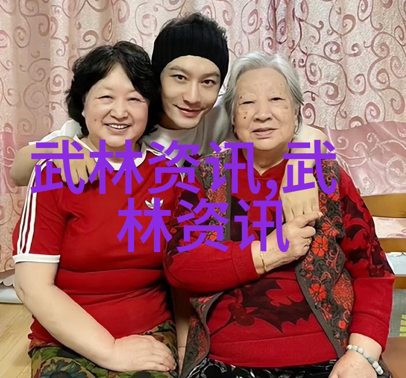 武功秘籍图片集古老武学宝典的精髓